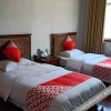 Отель Xiangtan Yuzhushan Xinyuan Hotel, фото 4