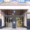 Отель Washington Parquesol Suites & Hotel, фото 1