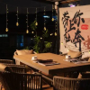 Отель Gulangyu Yirenhai B&B (Sanqiutian Wharf Branch), фото 5
