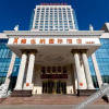 Отель Vienna International Hotel (Gaomi Huayuan Street), фото 5