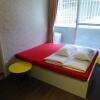 Отель 131 Apartment Taipei в Тайбэе