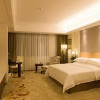 Отель Vienna Hotel Jiangmen Heshan Huamao, фото 2