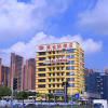 Отель Vienna Hotel (Shenzhen Gongming Square Station), фото 17
