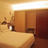 Отель Aohua International Apartment Hotel, фото 6
