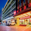 Отель Lejia Boutique Hotel, фото 8