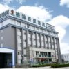 Отель GreenTree Alliance Chuzhou Laian County Development District Jingyi Road Hotel., фото 1