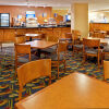 Отель Holiday Inn Express Southington, an IHG Hotel, фото 13