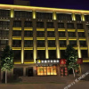 Отель Ansheng Yungu Hotel,Zhongmou County, фото 1