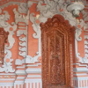 Отель Pondok Indah, фото 2