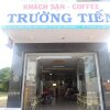 Отель Truong Tien hotel в Митхо