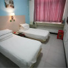 Отель Taiyuan Riyuexin Express Inn, фото 4