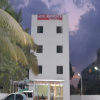 Отель Namrata Residence, фото 13