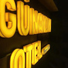 Отель Gunaydın Otel Alanya, фото 1
