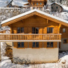 Отель Chalet Ardévaz I Ovronnaz, фото 25