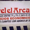 Отель El Arca, фото 18