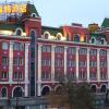 Отель Bremen Hotel Harbin Train station, фото 1