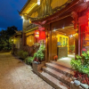 Отель Lijiang Lian Yu Mountain Inn, фото 21
