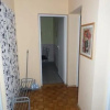 Отель Apartamenty Pod Lasem, фото 20