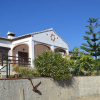 Отель Rural Tourism Accommodation in the Heart of Andalucia, фото 17