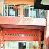 Отель Katawa Guest House Syariah, фото 16