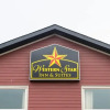 Отель Western Star Inn & Suites Esterhazy, фото 32