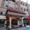 Отель Geyue Zhenpin Hotel, фото 1