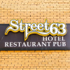 Отель Street63, фото 1
