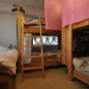 Отель Guest House Anpesou, фото 4