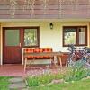 Отель Apartment-Pension Im Eichenweg, фото 15