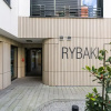 Отель Studio Poznań Old Town Rybaki by Renters, фото 1