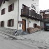 Отель Le Vieux Rascard B&B, фото 1