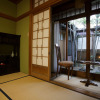 Отель Kappo Ryokan Yumesaki, фото 7