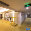 Отель Shanshuizhongtian Hotel, фото 6