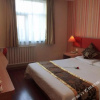 Отель Home Inns (WeiHai High speed railway bus terminal), фото 7