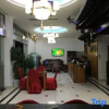 Отель Jianpozhai Hostel, фото 13