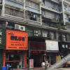 Отель Longzhou Hostel, фото 7