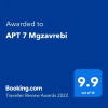 Отель APT 7 Mgzavrebi, фото 3