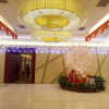 Отель Shenzhen Sichuan Hotel, фото 2