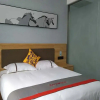 Отель Jun Hotel Jiangsu Suqian Shuyang County Sangxu Town Xihu Xi Road, фото 5