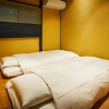 Отель Holiday home Nijo Sikibu An Kyoto, фото 22