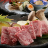 Отель Hise Onsen Tenga Sanso, фото 3