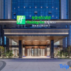 Отель Holiday Inn Express Quanzhou Taishang District, фото 3