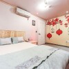 Отель Daegu Boutique Hotel Zenith, фото 10