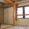 Отель Business Hotel Anrakusou, фото 24