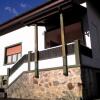 Отель B&B Casa Compostela в Поджириденти