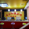 Отель Xinyu Express Motel, фото 6