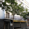 Отель Hostal Juan Ramon, фото 1
