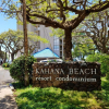 Отель Timeshare Oceanview Studio in Maui, фото 18