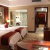 Отель Ramada Plaza Shaoguan City Centre, фото 4