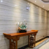 Отель Irvine Holiday Hotel, фото 19